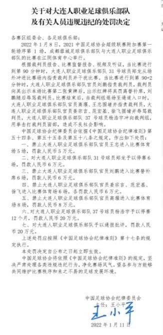 第75分钟，马丁内利左路下底传到门前哈弗茨头稍稍高出横梁。